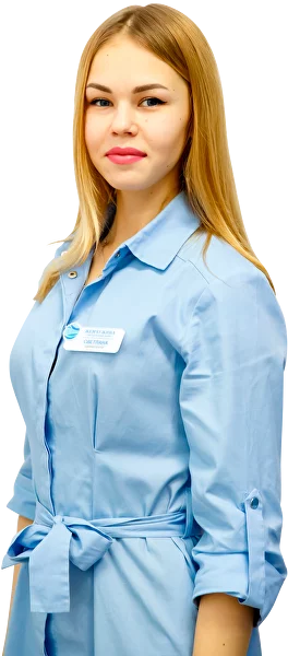 стоматологическая клинка